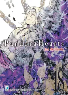 Volume cover